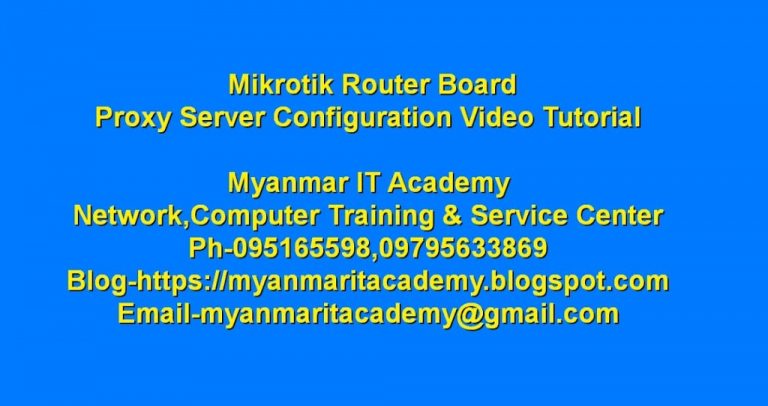 Mikrotik Router Board Proxy Server Configuration